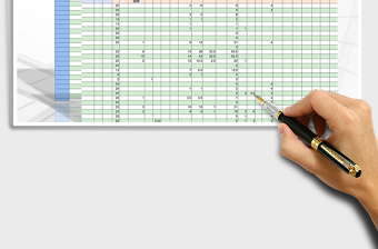 2021年員工月出勤匯總統(tǒng)計表