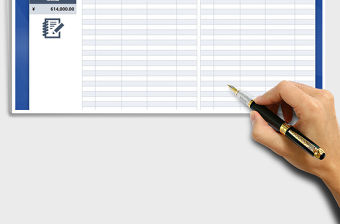 2021年收支表（收入支出日記賬）