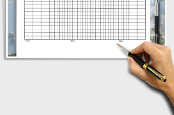 2021年培訓(xùn)計劃總結(jié)月報表