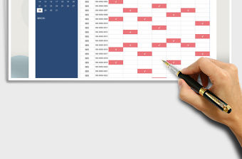 2021年春節假期排班表