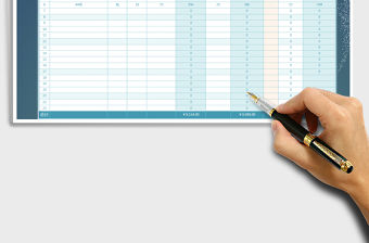 2021年存貨盤(pán)點(diǎn)表模板-全自動(dòng)計(jì)算