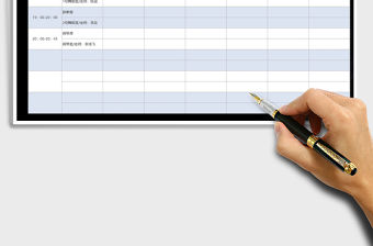 2021年興趣班上課課程表