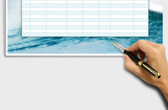 2021年物業管理業主禮品領取登記表