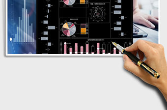 2021年年終銷售報表