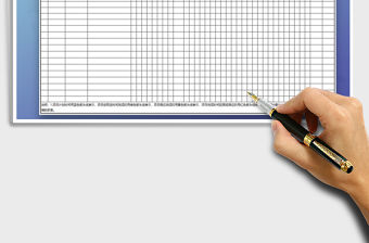 2021年年度工作計(jì)劃推進(jìn)表-甘特圖