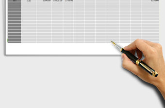 2021年業績獎金提成工資計算表（自動統計）