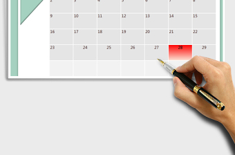 2021年日历日程计划表（动态日历）