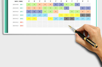 2021年排班表（周排班表，自動變色，靈活排班方式）