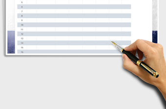 2021年農產品采購費用統(tǒng)計表