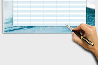 2021年收支管理自動化財務會計報表