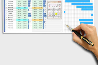 2021年項目計劃進度甘特圖（自動作圖）