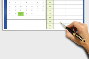 2021年工作計(jì)劃（日歷自動(dòng)調(diào)整）