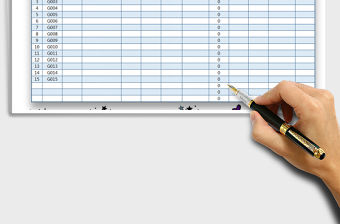 2021年建筑工地離職人員工資結算登記表