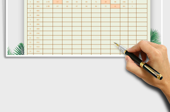 2021年學(xué)生成績表免費(fèi)下載