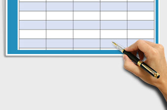 2021年收支流水記賬表格