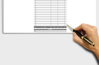 2021年門店終端網(wǎng)點每日銷售情況統(tǒng)計表