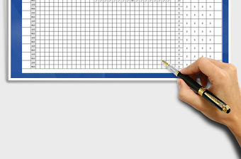 2021年自動考勤表（實用版）