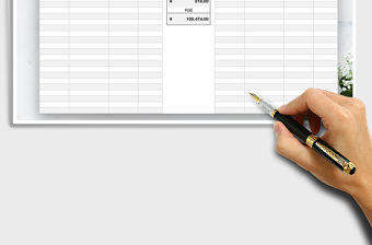 2021年財(cái)務(wù)每月收支開銷統(tǒng)計(jì)表