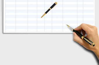 2021年日常消毒工作計劃免費下載