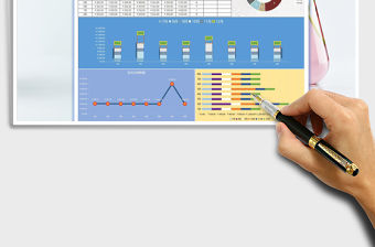 2021年清晰下半年銷售業績統計表