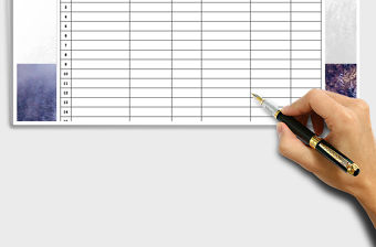 2021年垃圾回收記錄表