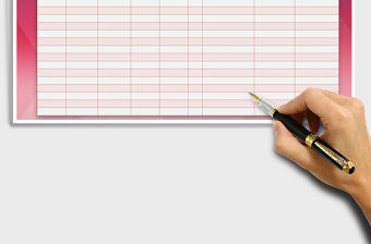 2021年銀行理財收益統計表