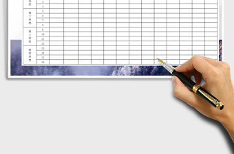 2021年廣告預算分配表