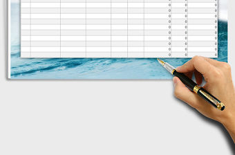 2021年銷售報表業績分析統計表