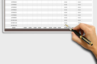 2021年財務表-月度統計