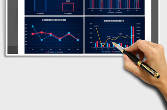 2021年半年销售业绩分析图表