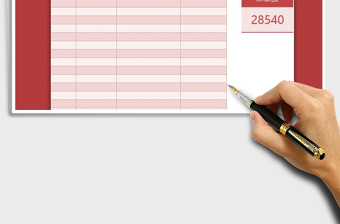 2021年費用支出月度匯總表