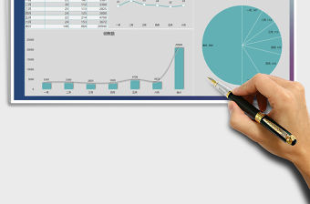 2021年上半年銷售業績年中總結報告