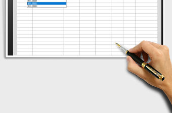 2021年數據統計表