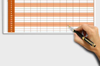 2021年固定資產盤點表