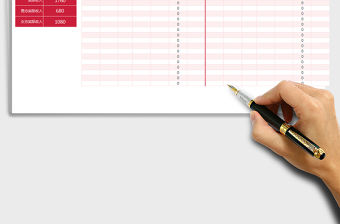 2021年婚禮來賓及禮金自動化統計