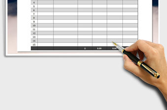 2021年銀行卡收支明細表（帶公式）