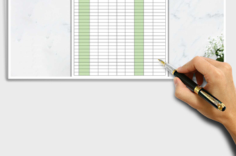 2021年國慶節(jié)商品促銷清單免費(fèi)下載