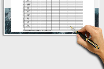 2021年安全設施管理臺賬