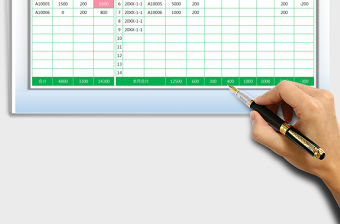 2021年銷售記錄-會員卡充值消費記錄表