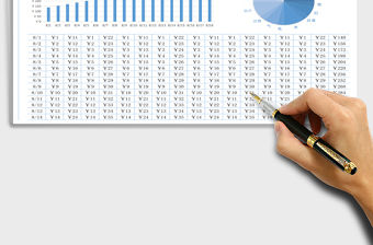 2021年個人理財管理