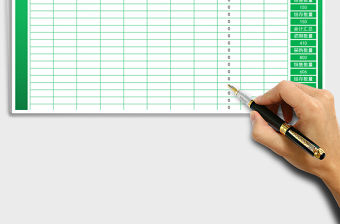 2021年進銷存明細表（自動可查詢）