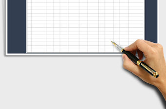 2021年庫存商品盤點表