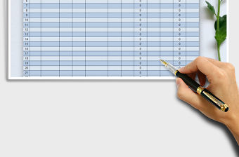 2021年公司進貨單---自動統計價格