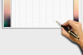 2021年發(fā)票統(tǒng)計(jì)表