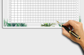 2022年進銷賬出入庫明細賬