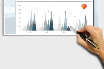 2021年數(shù)據(jù)分析表（中國風柱形圖）