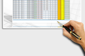 2021年加班批量登記表(自動計算)