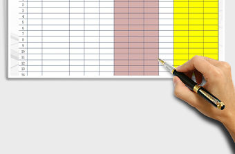 2021年建筑工程預算表