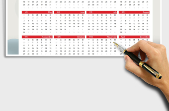 2021年日歷-萬年歷