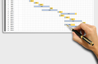 2021年施工进度明细表-甘特图